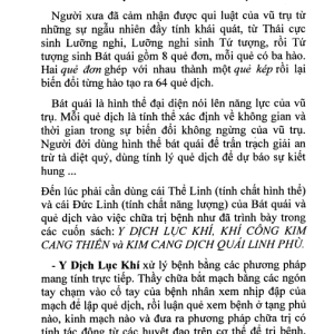 Kim Cang Dịch Quái Linh Phù