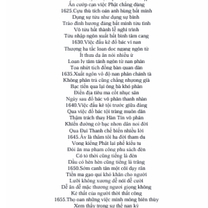 Kim Cổ Kỳ Quan – Ông Ba Thới