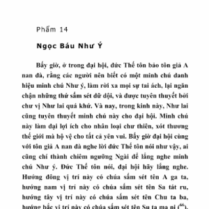 Kinh Ánh Sáng Hoàng Kim – HT Thích Trí Quang