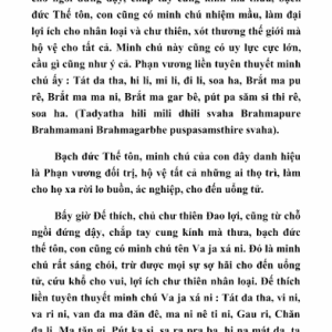 Kinh Ánh Sáng Hoàng Kim – HT Thích Trí Quang