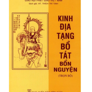 Kinh Địa Tạng Bồ Tát Bổn Nguyện – HT Thích Trí Tịnh