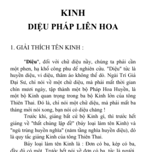 Kinh Diệu Pháp Liên Hoa Giảng Giải (Bộ 5 Quyển) – HT Tuyên Hóa