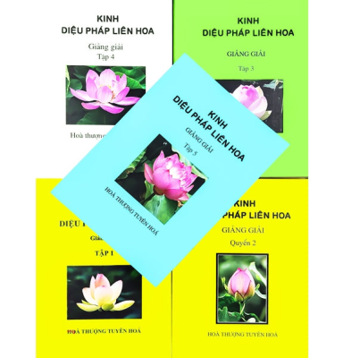 Kinh Diệu Pháp Liên Hoa Giảng Giải (Bộ 5 Quyển) – HT Tuyên Hóa