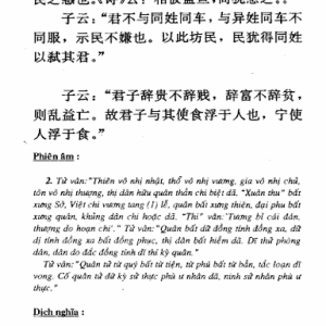 Kinh Lễ – Khổng Tử