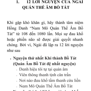 Kinh Mẫu Đệ Nhất Thượng Thiên