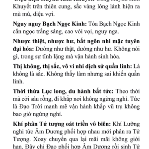 Kinh Ngọc Hoàng Thượng Đế