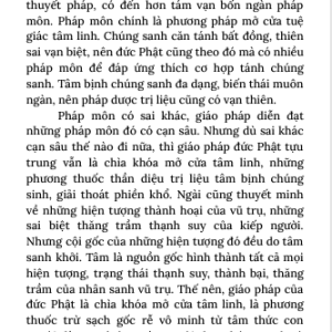 Kinh Phật Thuyết Đại Thừa Vô Lượng Thọ