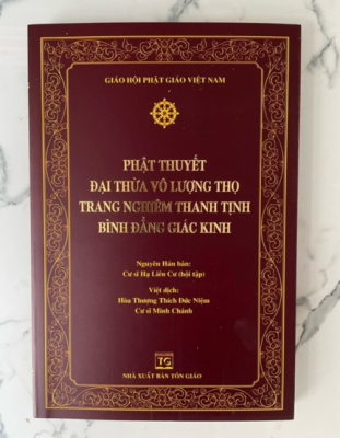 Kinh Phật Thuyết Đại Thừa Vô Lượng Thọ