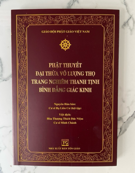 Kinh Phật Thuyết Đại Thừa Vô Lượng Thọ