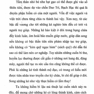 Kỳ Môn Độn Giáp Thần Phù – Cửu Thiên Huyền Nữ