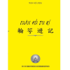 Luân Hồi Du Ký – Đào Mộng Nam
