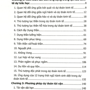 Lục Hào Kinh Tế Dự Trắc Học – Vương Hổ Ứng