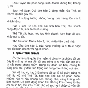 Lục Hào Phong Thủy Dự Trắc Học – Vương Hổ Ứng