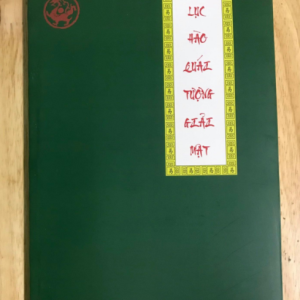 Lục Hào Quái Tượng Giải Mật – Vương Hổ Ứng