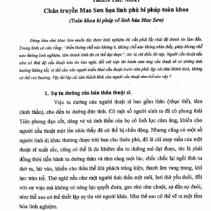 Mao Sơn Đạo Thuật (Mao Sơn Tông) – Pháp Sư Huyền Trí