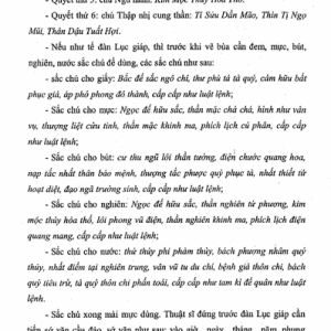 Mao Sơn Đạo Thuật (Mao Sơn Tông) – Pháp Sư Huyền Trí