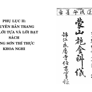Mông Sơn Thí Thực Khoa Nghi – HT Bích Liên - XB 1950