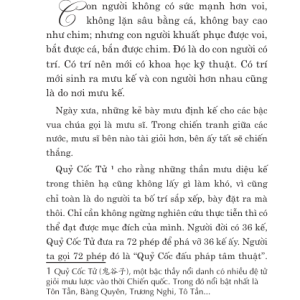 Mưu Kế Người Xưa – Dương Diên Hồng