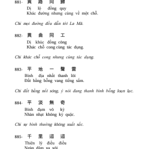 Ngàn Lẻ Một Thành Ngữ Trung Quốc