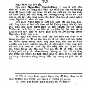 Ngọc Hạp Chánh Tông – Viên Tài, Hà Tấn Phát