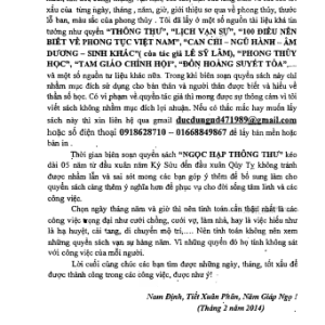 Ngọc Hạp Thông Thư – Hứa Chân Quân