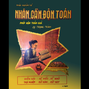 Nhâm Cầm Độn Toán