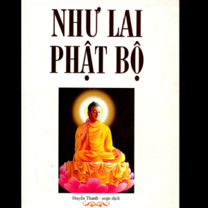 Như Lai Phật Bộ