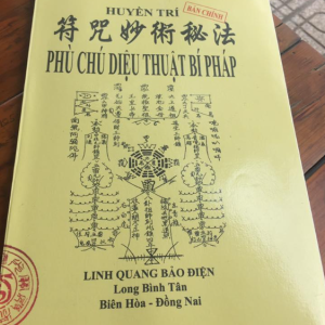 Phù Chú Diệu Thuật Bí Pháp