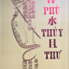 Phù Thủy Thư