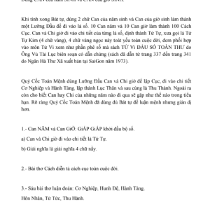 Quỷ Cốc Toán Mệnh - Quỷ Cốc Tử