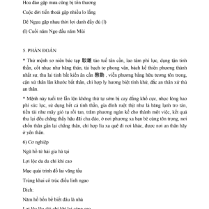 Quỷ Cốc Toán Mệnh - Quỷ Cốc Tử