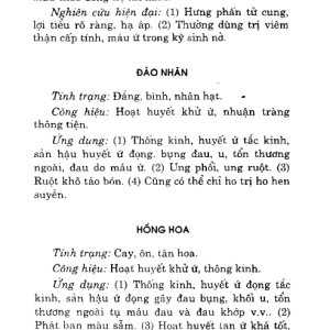 Rượu Bổ Cổ Truyền Chữa Bách BệnhRượu Bổ Cổ Truyền Chữa Bách Bệnh