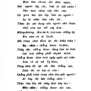 Tịnh Độ Pháp Môn