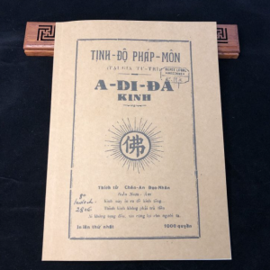 Tịnh Độ Pháp Môn