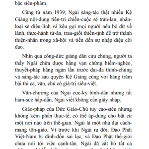 Sấm Giảng Thi Văn Toàn Bộ Chú Giải (Bộ 2 Quyển Hạ) – Đức Huỳnh Giáo Chủ