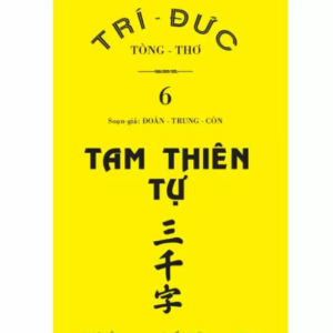 Tam Thiên Tự – Đoàn Trung Còn