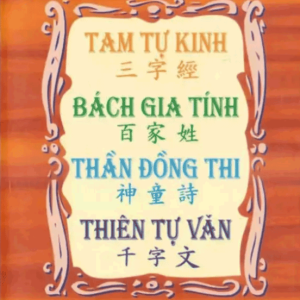 Tam Tự Kinh Tổng Hợp
