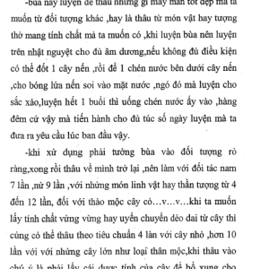 Thất Sơn Thần Phù