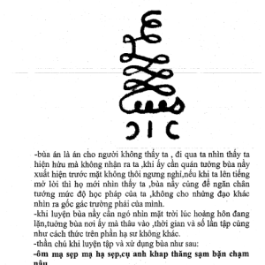 Thất Sơn Thần Phù