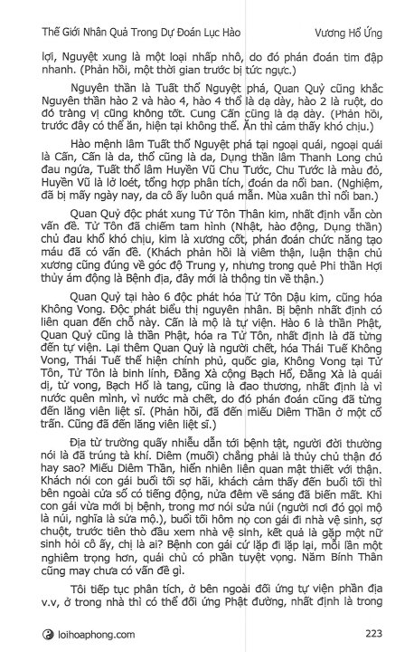 Thế Giới Nhân Quả Trong Dự Đoán Lục Hào