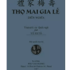 Thọ Mai Gia Lễ Diễn Nghĩa