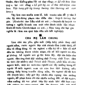 Thọ Mai Gia Lễ - Nguyễn Tân Chiểu