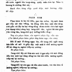 Thọ Mai Gia Lễ - Nguyễn Tân Chiểu