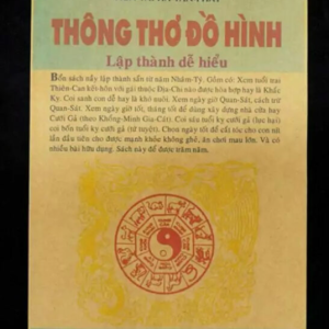 Thông Thơ Đồ Hình