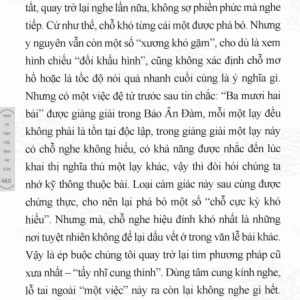 Tịnh Tu Tiệp Yếu Báo Ân Đàm