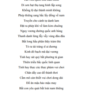 Tổng Hợp Văn Than Nôm