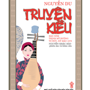 Truyện Kiều – bản Thịnh Mỹ Đường Tự Đức Kỷ Mão