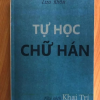 Tự Học Chữ Hán – Lưu Khôn
