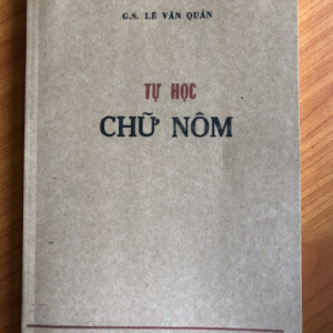 Tự học chữ Nôm