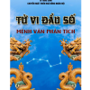 Tử Vi Đẩu Số Vận Mệnh Phân Tích – Tử Tằng Sinh